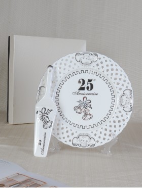 Porcelain 25th Anniversary Cake Plate w/ Server (French)  With Gift Box